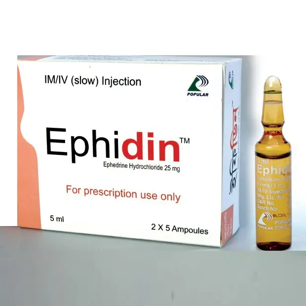 এফিডিন এফিডিন