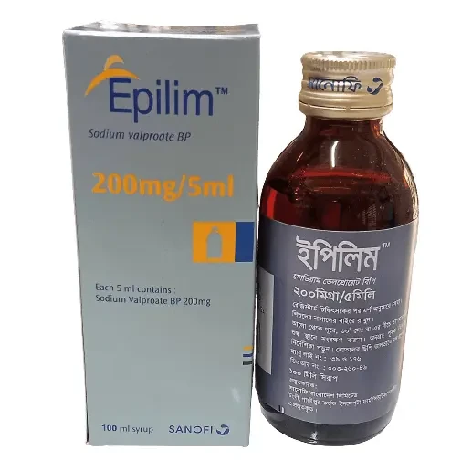 ইপিলিম ইপিলিম