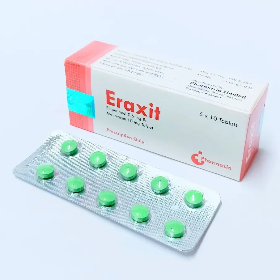 এরাক্সিট এরাক্সিট