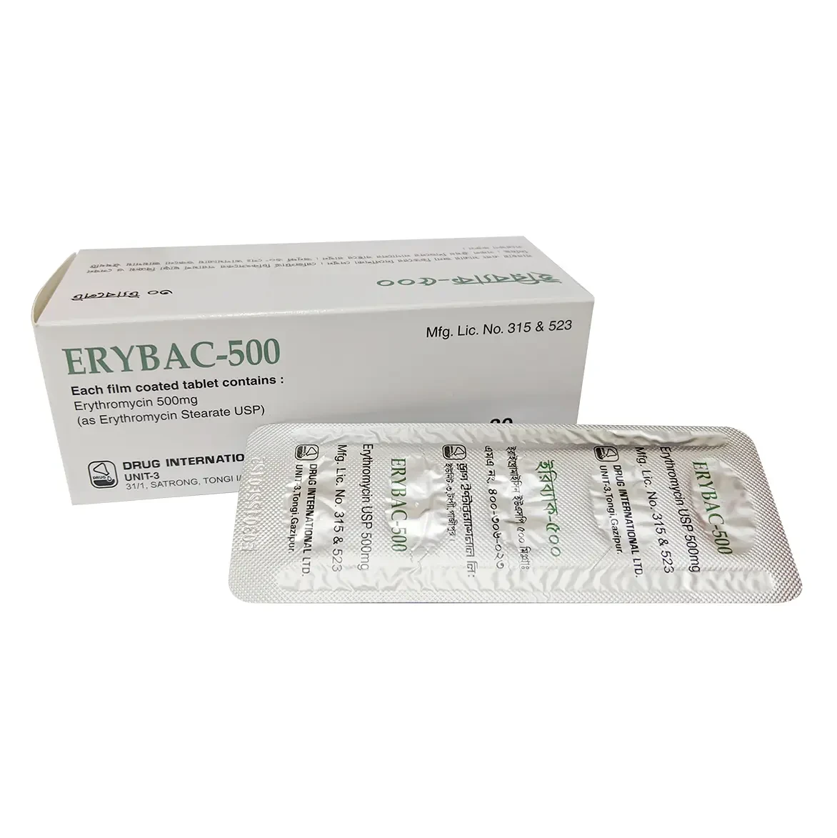 Erybac 500 mg Tablet Erybac 500 mg Tablet