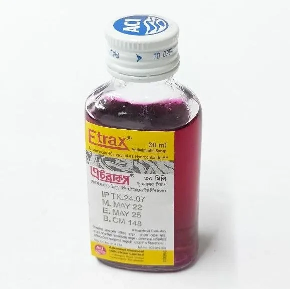 Etrax 40 mg/5 ml Syrup