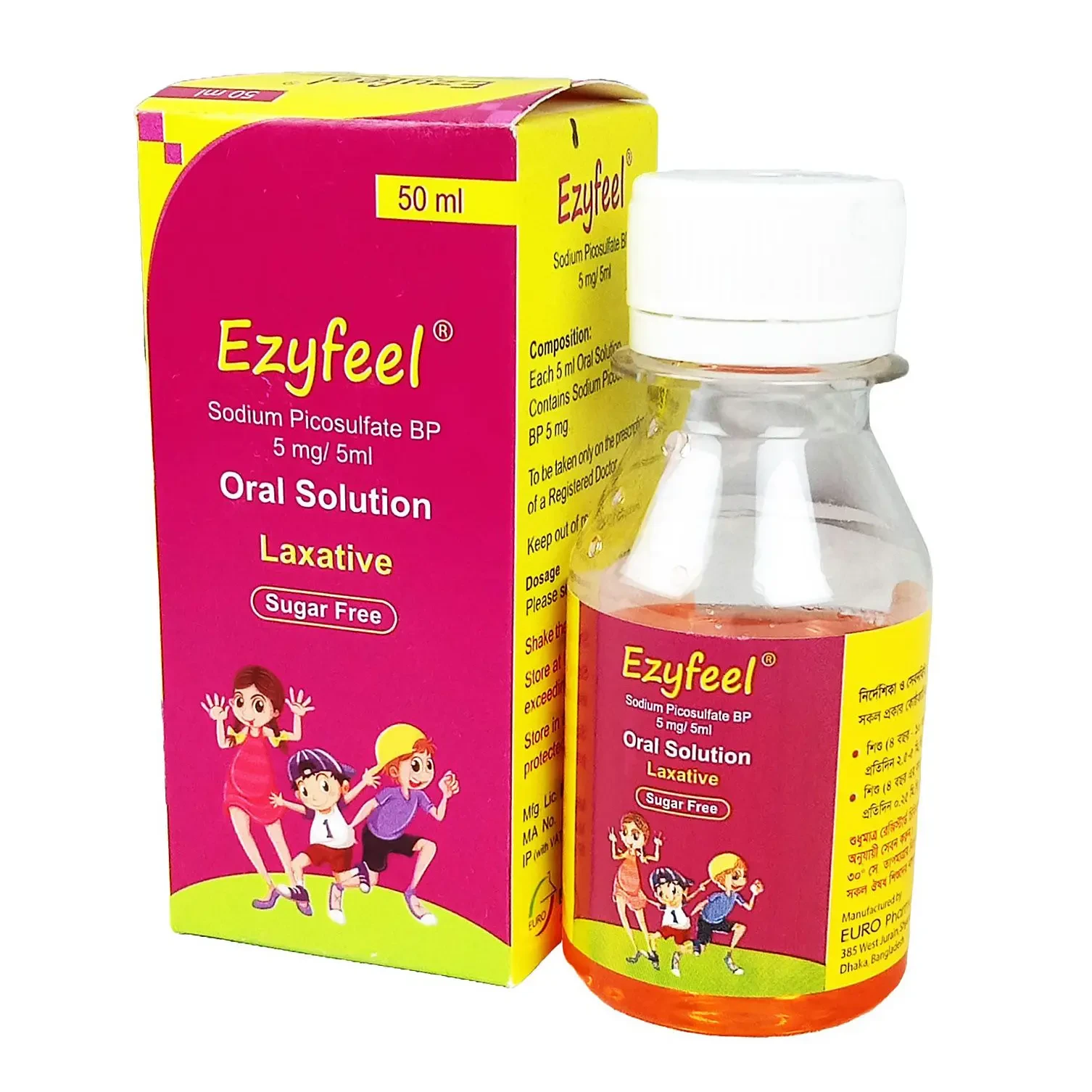 Ezyfeel 5 mg/5 ml Oral Solution