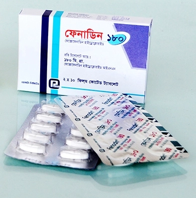 ফেনাডিন ফেনাডিন