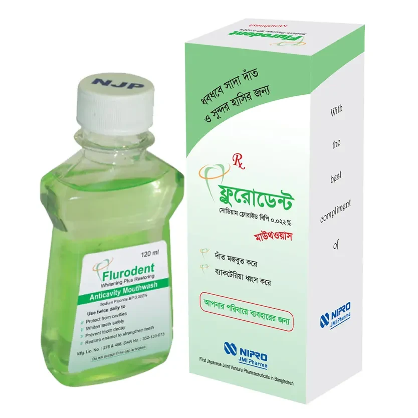 ফ্লুরোডেন্ট ফ্লুরোডেন্ট
