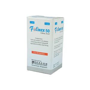Folinex 10 mg/ml IM/IV Injection