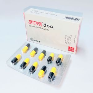 ফ্রাবেক্স ফ্রাবেক্স