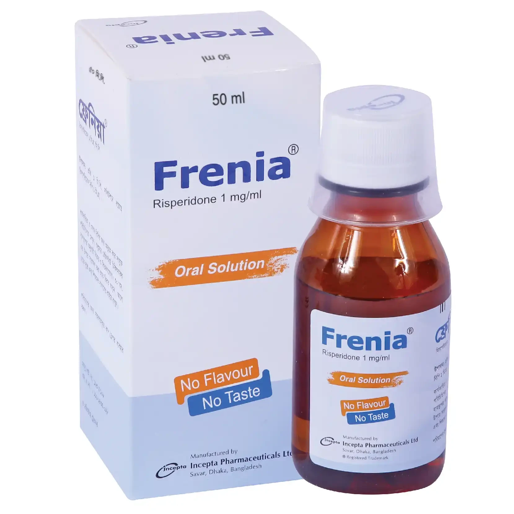 Frenia 1 mg/ml Oral Solution Frenia 1 mg/ml Oral Solution