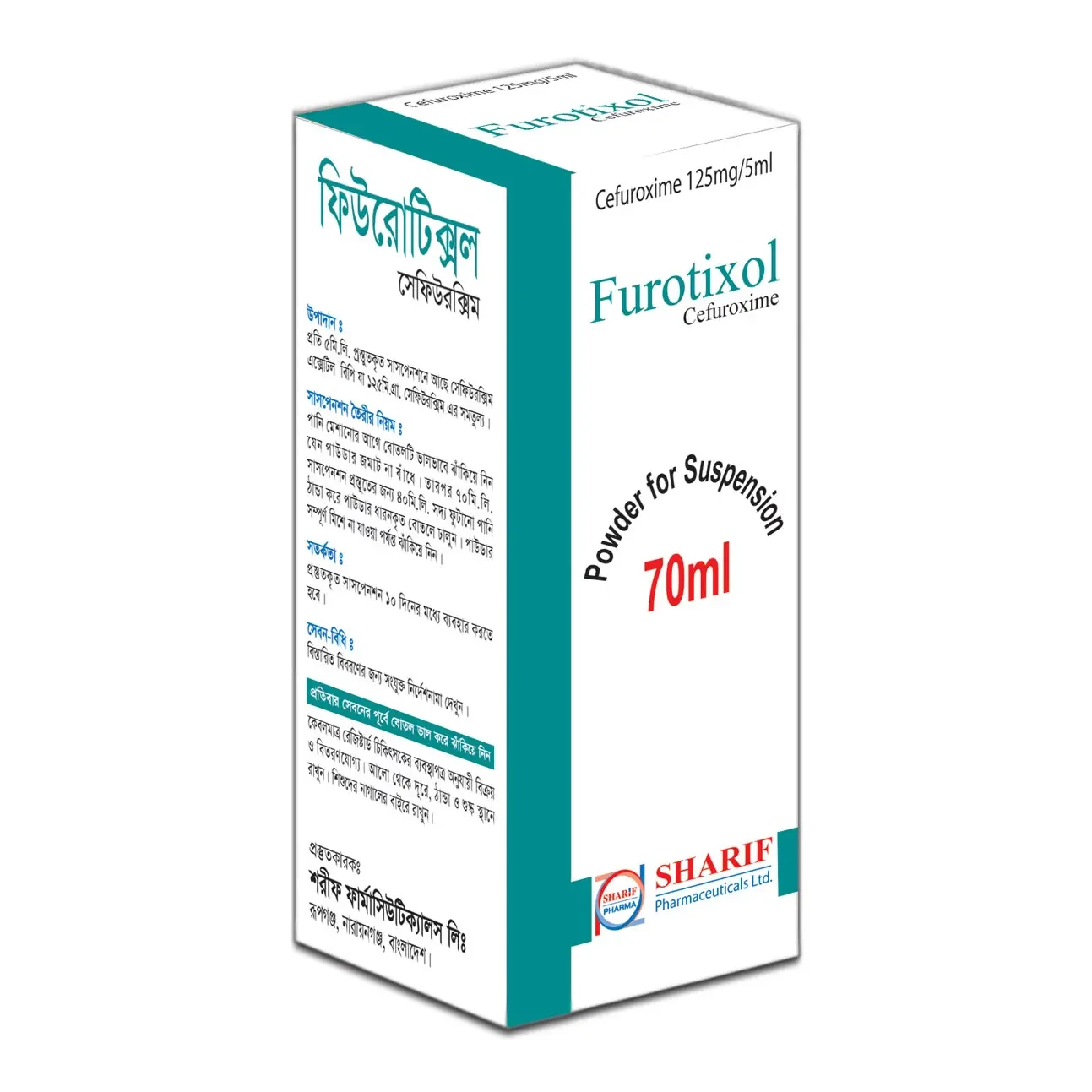 Furotixol 125 mg/5 ml Powder for Suspension Furotixol 125 mg/5 ml Powder for Suspension