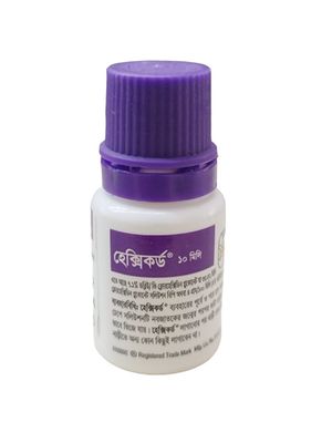 হেক্সিকর্ড হেক্সিকর্ড