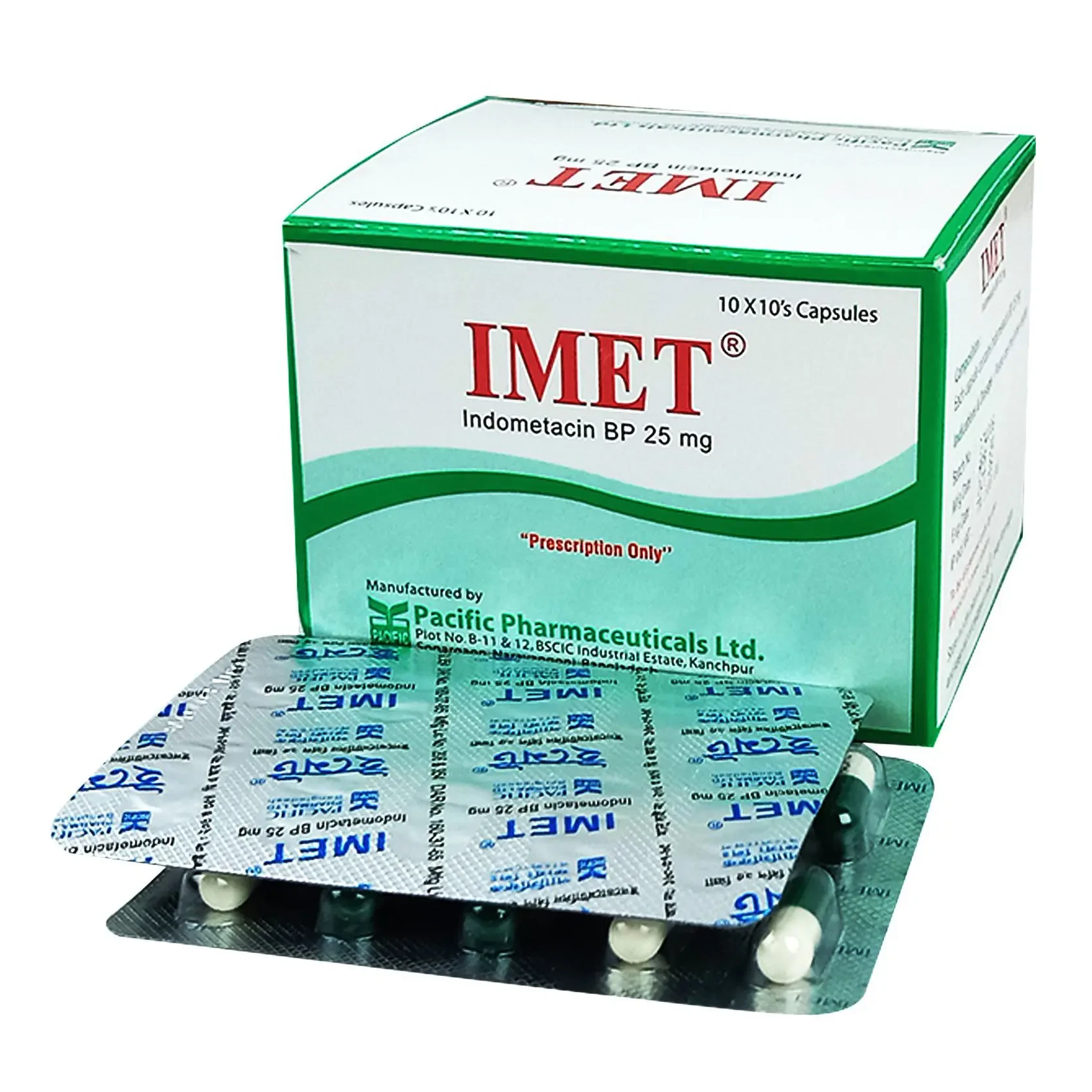 Imet 25 mg Capsule Imet 25 mg Capsule