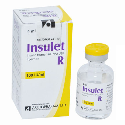 ইনসুলেট আর ইনসুলেট আর