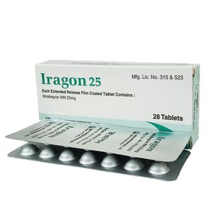 ইরাগন ইরাগন
