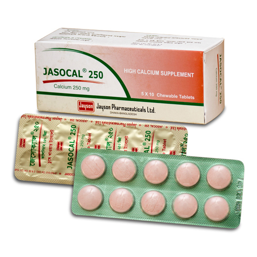 Jasocal 250 mg Chewable Tablet Jasocal 250 mg Chewable Tablet