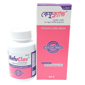কেফুক্লাভ কেফুক্লাভ