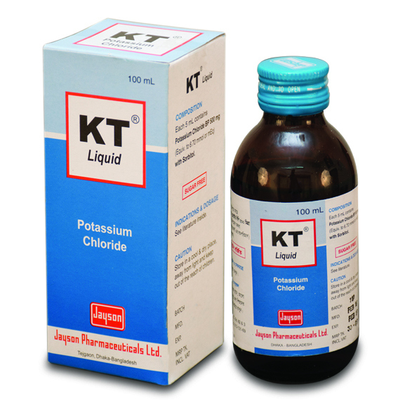 KT 500 mg/5 ml Syrup KT 500 mg/5 ml Syrup