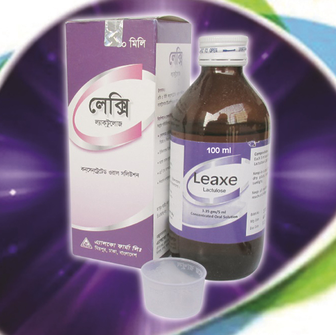 ল্যাক্স ল্যাক্স