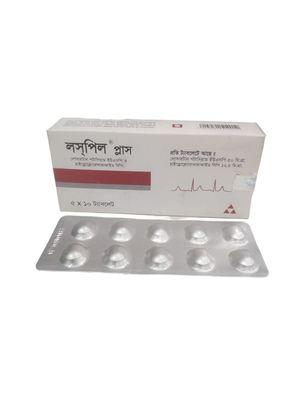 লসপিল প্লাস লসপিল প্লাস