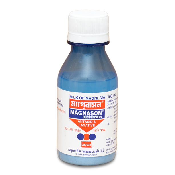 Magnason 400 mg/5 ml Oral Suspension