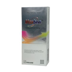 ম্যাক্সবন ম্যাক্সবন