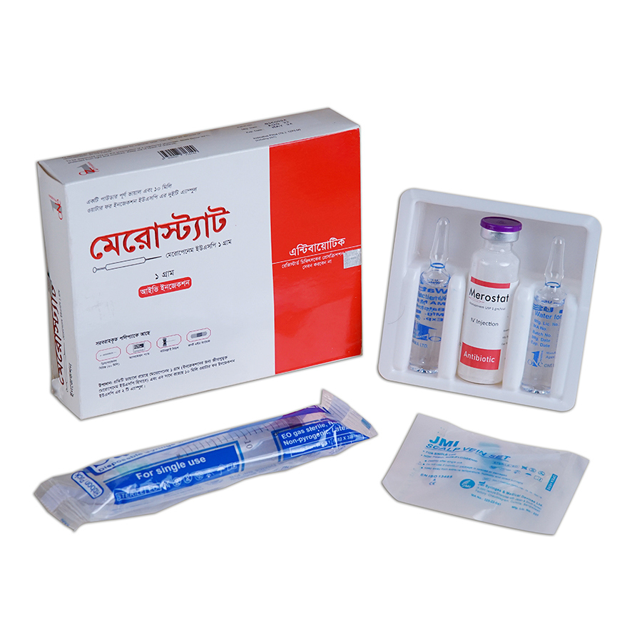 মেরোস্টাট মেরোস্টাট