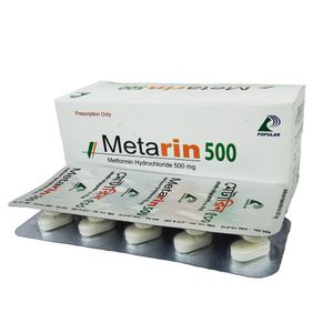 মেটারিন