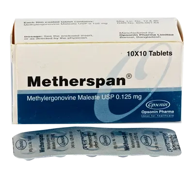 মেথারস্প্যান মেথারস্প্যান