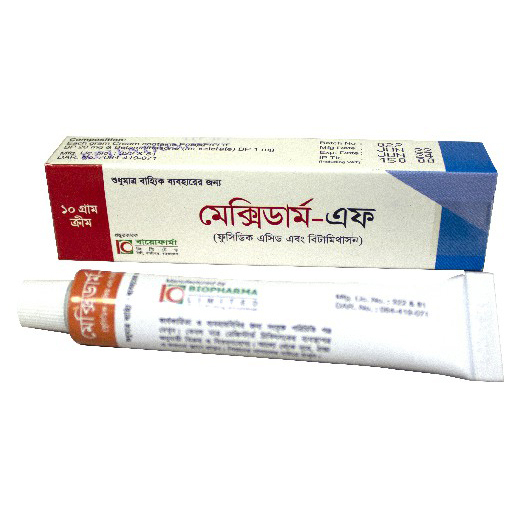 মেক্সিডার্ম-এফ মেক্সিডার্ম-এফ