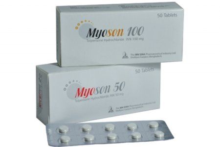 Myoson 100 mg Tablet Myoson 100 mg Tablet