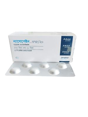 নেসোপেইন নেসোপেইন