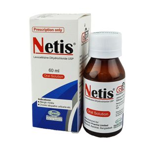 Netis 2.5 mg/5 ml Oral Solution Netis 2.5 mg/5 ml Oral Solution