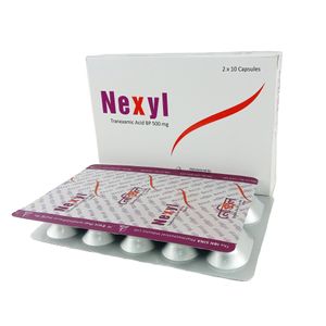 নেক্সাল নেক্সাল