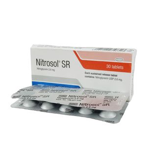 নাইট্রোসল এসআর নাইট্রোসল এসআর