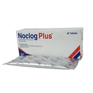 নকলগ প্লাস নকলগ প্লাস