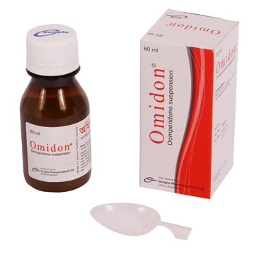 Omidon 5 mg/5 ml Oral Suspension Omidon 5 mg/5 ml Oral Suspension