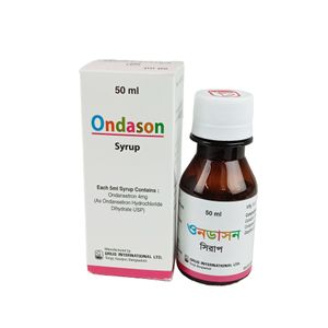 অন্ডাসন অন্ডাসন