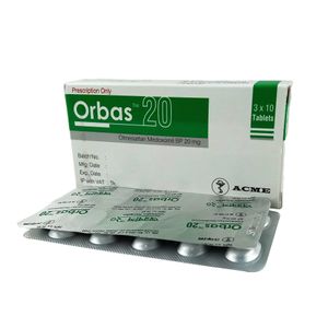 অরবাস অরবাস