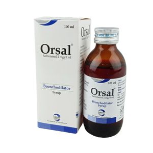 ওরস্যাল ওরস্যাল