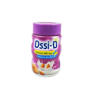 ওসসি ওসসি