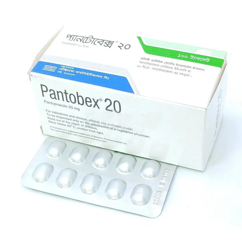 প্যান্টোবেক্স প্যান্টোবেক্স
