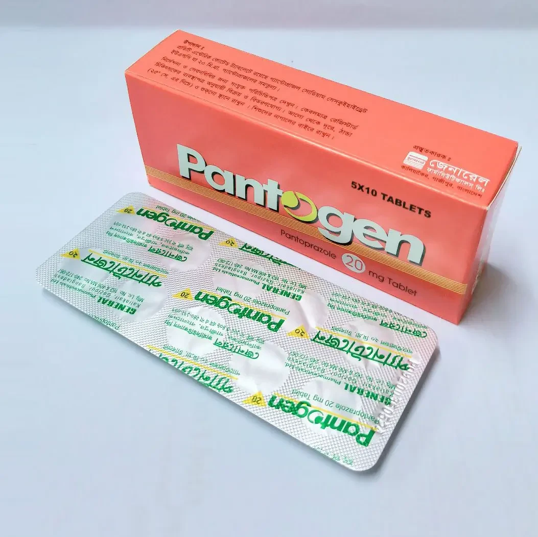 প্যান্টোজেন প্যান্টোজেন