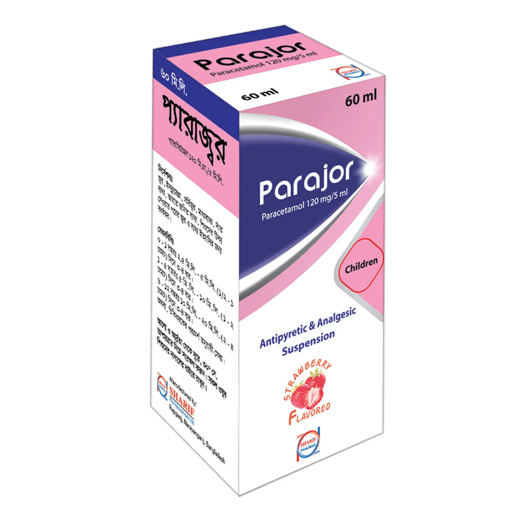 Parajor 120 mg/5 ml Oral Suspension Parajor 120 mg/5 ml Oral Suspension