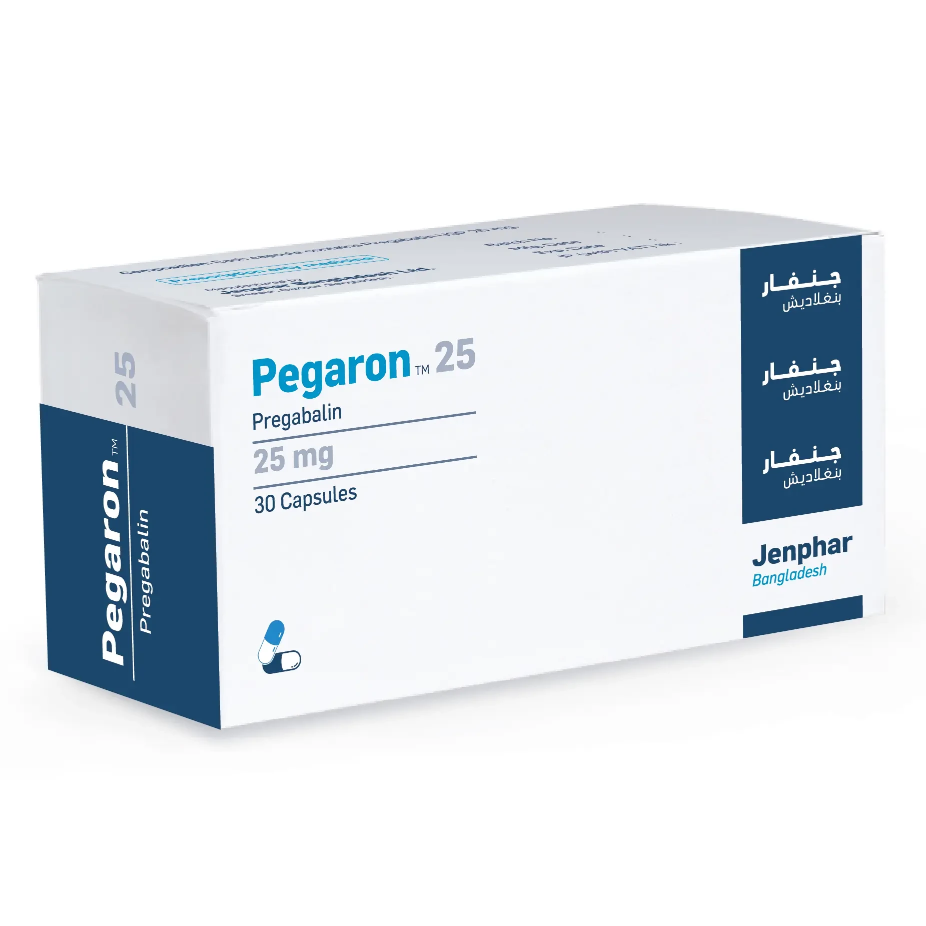 Pegaron 25 mg Capsule Pegaron 25 mg Capsule