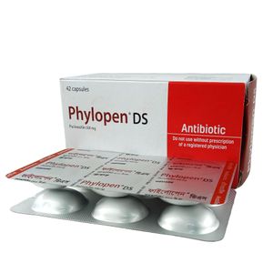 ফাইলোপেন ডিএস ফাইলোপেন ডিএস