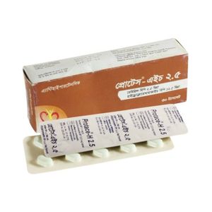 প্রোটেস প্রোটেস