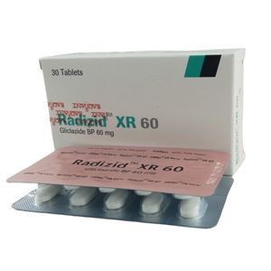 রেডিজিড এক্সআর