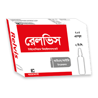 Relvis 5 mg/2 ml IM/IV Injection Relvis 5 mg/2 ml IM/IV Injection
