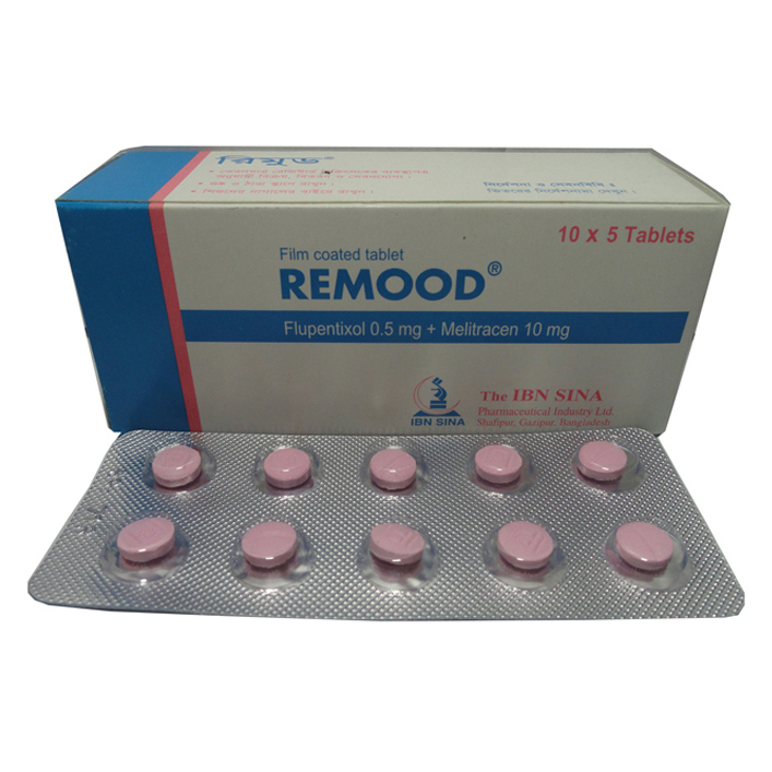 Remood 0.5 mg+10 mg Tablet Remood 0.5 mg+10 mg Tablet