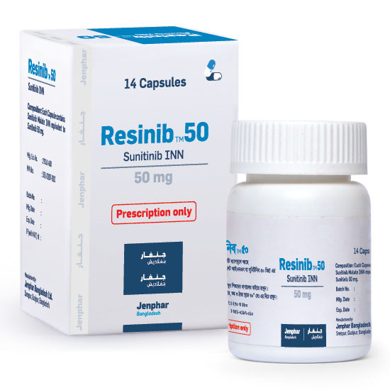 Resinib 50 mg Capsule