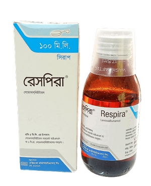 রেসপিরা রেসপিরা