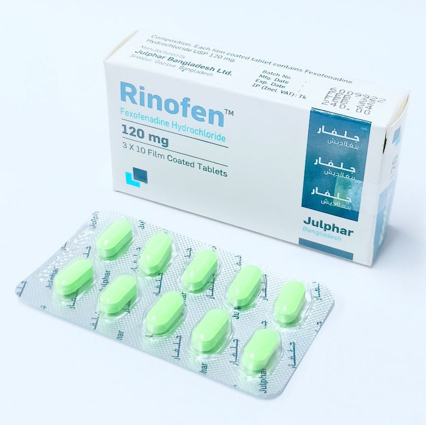 রিনোফেন রিনোফেন